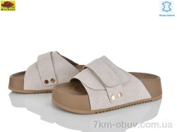 Mei De Li D86-9 фото