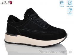 Aba A5ABA51-7 фото