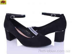 Mei De Li LD765-7 фото