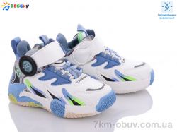 Bessky-Kellaifeng B2904-6B фото