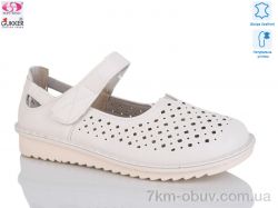 Gukkcr 26-3 фото