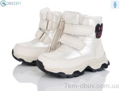 CROSSOPT HA563 beige-peach фото