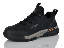 Kulada-UCSS-MD BT6141-1 фото