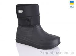 Крок 392 чорний фото