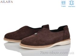 Ailaifa LS26-6 фото