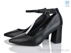 Love-L&M-ZDW Y160-3 фото