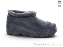 Rai shoes 002 чорний фото