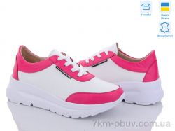 A.N.I.One 5064-75 білий-малина фото