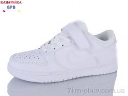 GFB-Канарейка B8001-5 фото