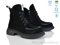 Ailinda 398-1D фото