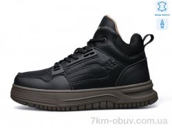 Kulada-UCSS-MD BT0917-1 фото