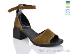 Sali 122 camel з. фото