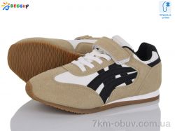 Bessky-Kellaifeng BY4966-2C фото