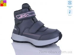 BG R25-4 термо фото