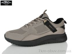 Baas M7678-25C фото