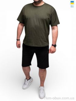 Margo 0080 хакі фото