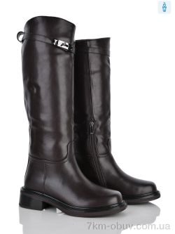 Бабочка-Mengfuna-AESD 708-201 фото