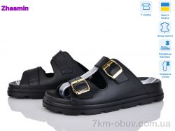 Zhasmin 4509 ч.ш. фото