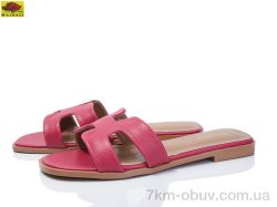 Mei De Li C50-10 фото