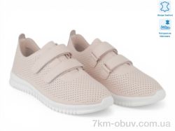 Allshoes 208283 фото