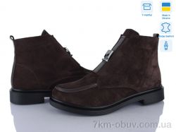 Ailinda 14141-55 фото