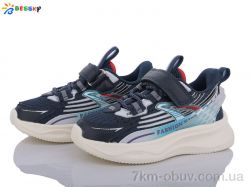 Bessky-Kellaifeng BY3467-6B фото