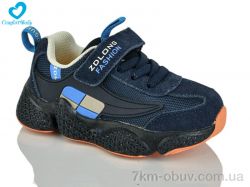 Comfort-baby 19970-2 фото