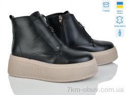 Ailinda 27142K-2M фото