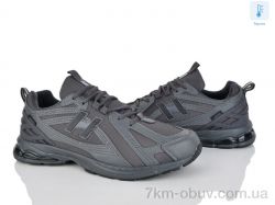 Мир 4246-AD001-3 термо фото