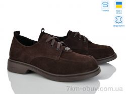 Fat Fox-Tamei 702-20 фото