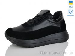 Carolina 2151-1 фото