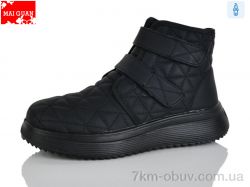 Maiguan F59-1 фото