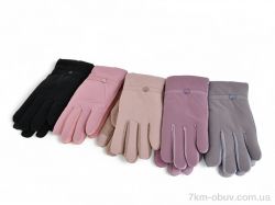 PAIDI 205 плащівка-текстиль mix фото