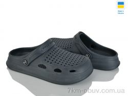 Rai shoes Сабо08 графіт фото