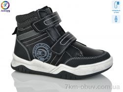 Леопард 2230-2 фото