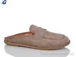 Navigator B26117-2 фото