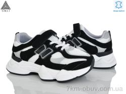 STILLI KIDS XT500-5 шкіра фото