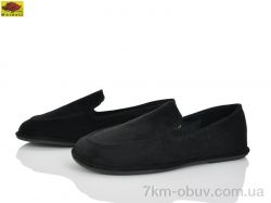 Mei De Li T221 фото