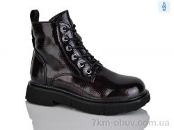 Xifa kids XF01-B1690-4C фото