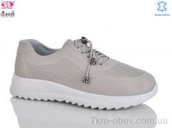 Gukkcr YK5007-13 фото