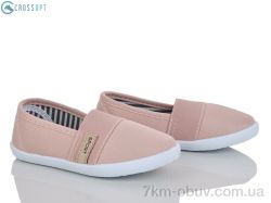 CROSSOPT CBX103-72 pink фото