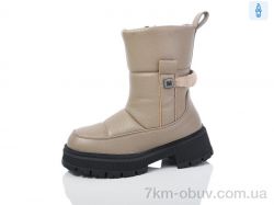 Xifa kids XF01-YD9100-17 фото