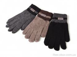 RuBi 8022 (хутро) mix фото