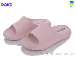 Roks Progress 132 пудра фото