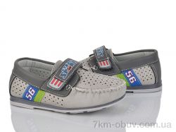 Victoria 9212-9 фото