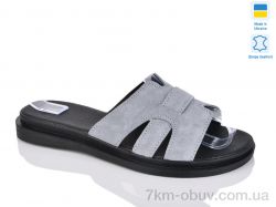 Sali 301 сір.з. фото