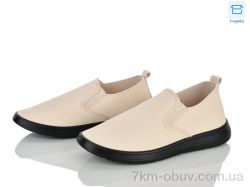 Kulada-UCSS-MD ZB2501-5 фото