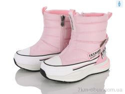 Clibee-ShoSho TM29-3 pink фото