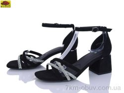 Mei De Li H777-31 фото