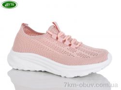 Bayota B5272-1 фото